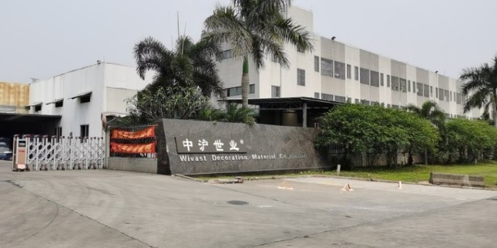 為什么相信中滬世業(yè)？