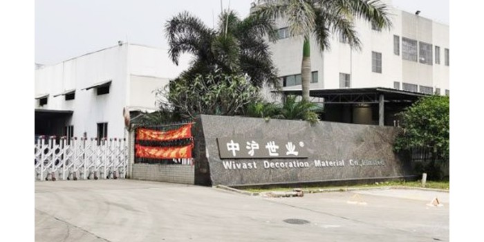 鋁單板多少錢(qián)一平方？鋁單板廠家報(bào)價(jià)計(jì)算公式要牢記