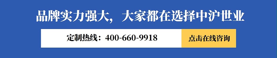 鋁方通供應商